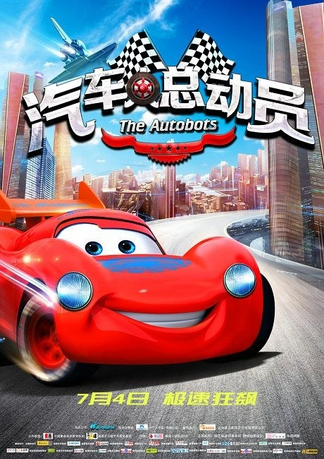 买张台湾中原大学文凭毕业证