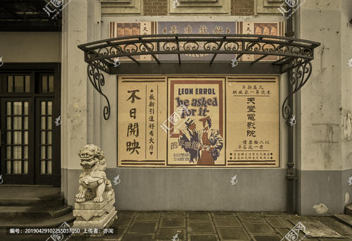 煤矿管理人员安全资格/证书需要什么资料